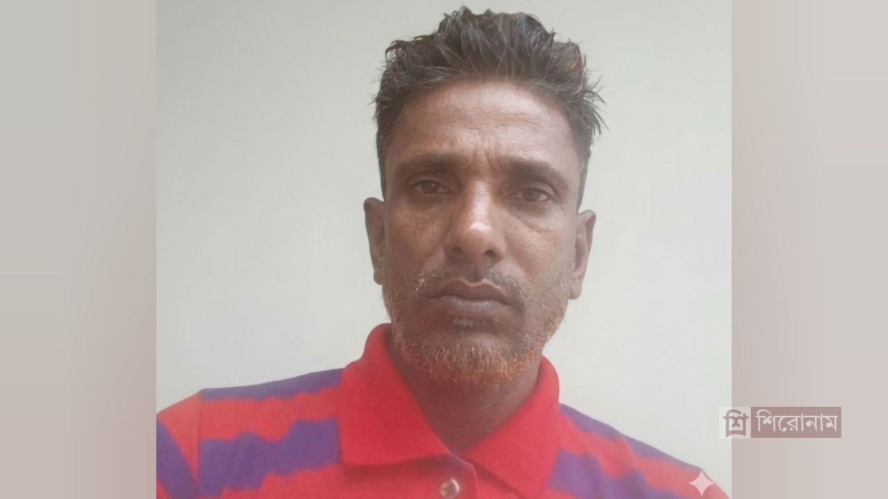 ভিক্ষুককে হাত-পা বেঁধে ধর্ষণের অভিযোগ, যুবক গ্রেপ্তার