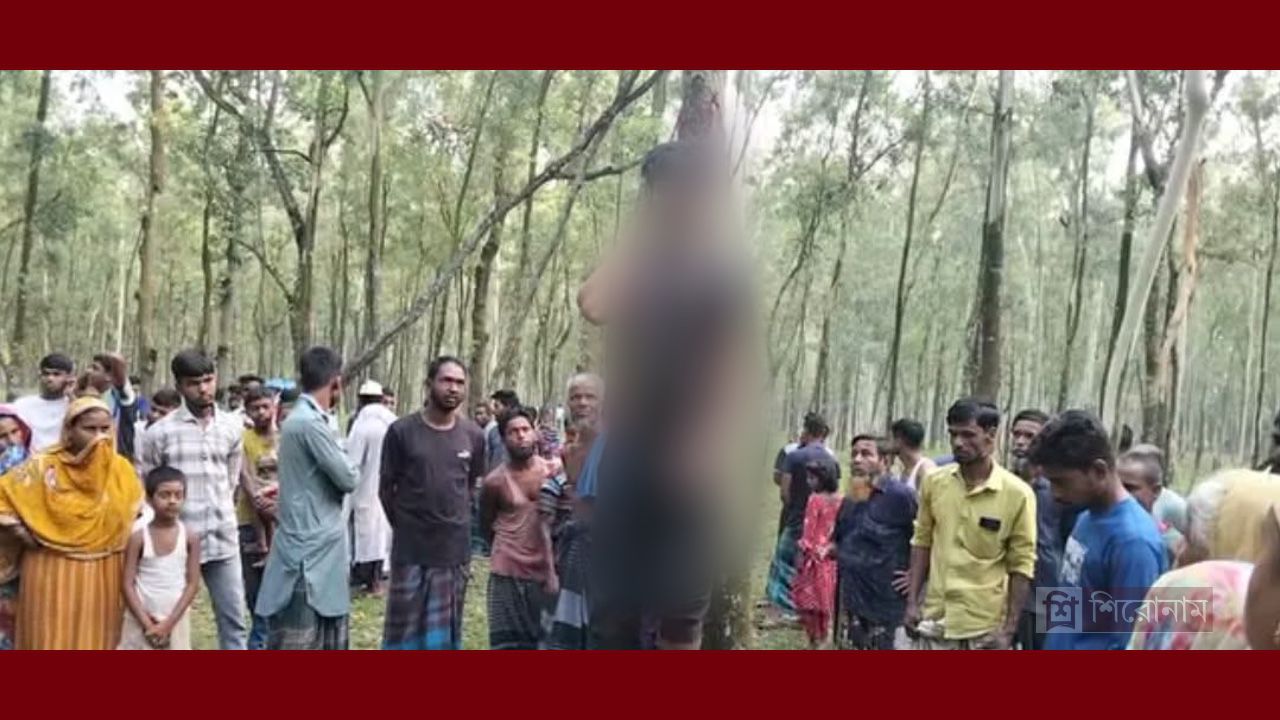 গাছের সাথে ঝুলেছিলো রাসেলের মরদেহ