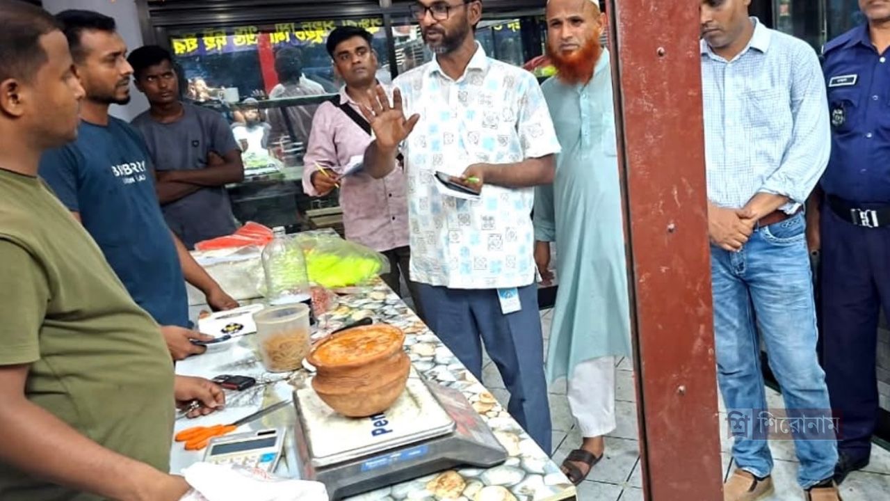 অস্বাস্থ্যকর পরিবেশে মিষ্টি তৈরি, দুই প্রতিষ্ঠানকে জরিমানা