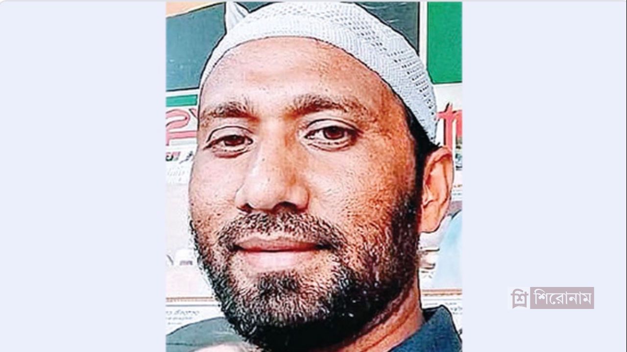 স্বেচ্ছাসেবক দলের সাবেক এক নেতাকে হত্যার অভিযোগ