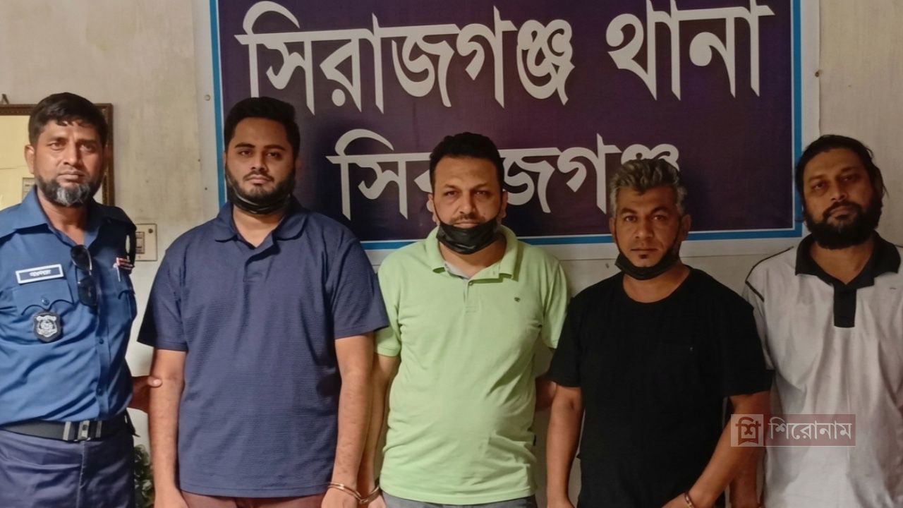 মাদকবিরোধী অভিযানে মোবাইল ব্যবসায়ীসহ গ্রেপ্তার ৫