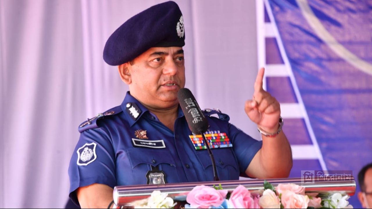 সাবেক আইজিপি বেনজীর গ্রেপ্তার