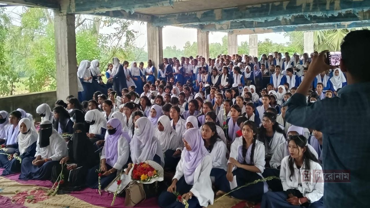 এইচএসসি ২০২৬ ব্যাচের বিদায় অনুষ্ঠান অনুষ্ঠিত