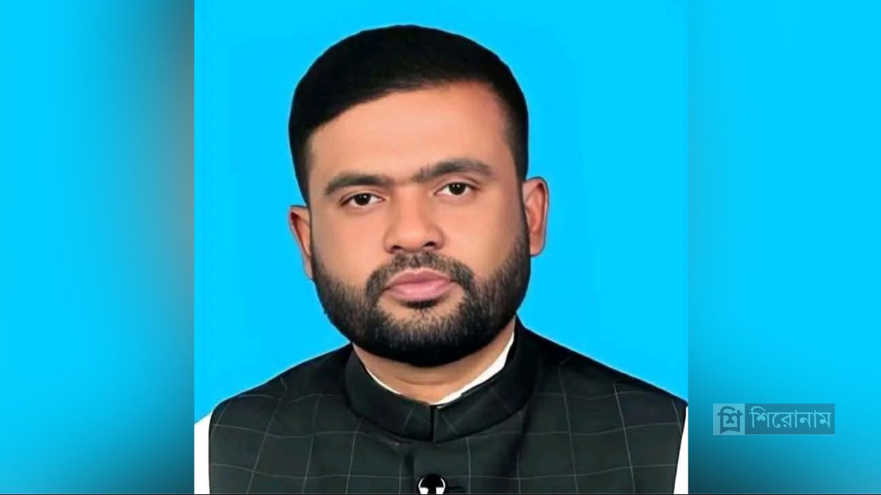 আওয়ামীলীগ নেতা ও সাবেক চেয়ারম্যান গ্রেপ্তার