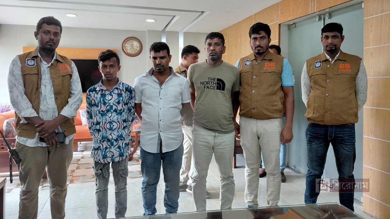 নওগাঁয় ‘শয়তানের নিঃশ্বাস’ চক্রের তিন সদস্য গ্রেপ্তার
