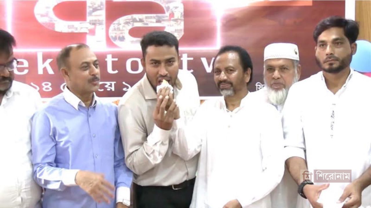 সিরাজগঞ্জে একাত্তর টেলিভিশনের ১৫তম প্রতিষ্ঠাবার্ষিকী উদযাপন