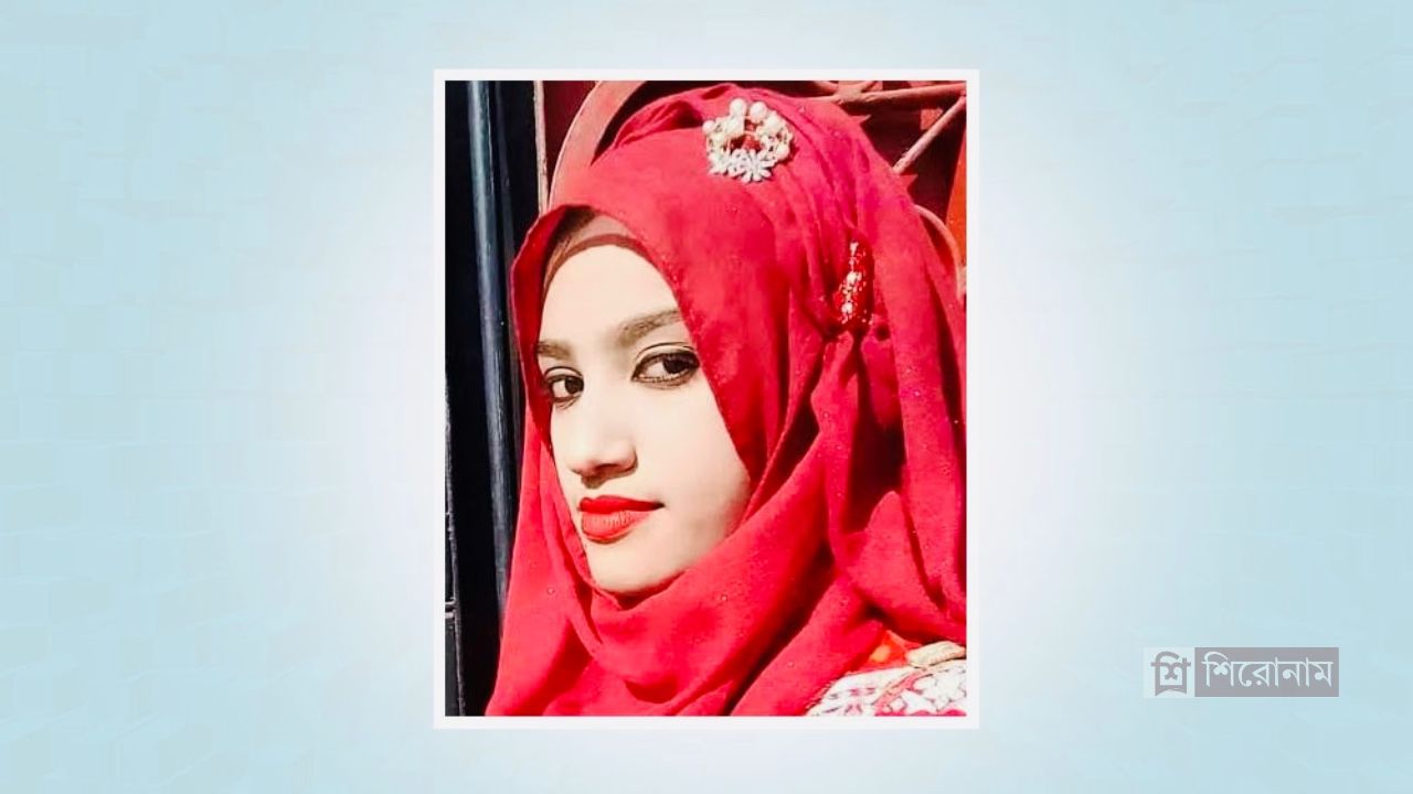 ২ জনের মৃত্যুদণ্ড বহাল, ৪ জনের যাবজ্জীবন ও ১০ জন খালাস