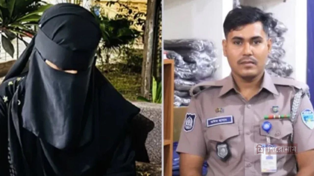 আত্মহত্যা করতে যাওয়া নারীকে বাঁচালেন পুলিশ সদস্য