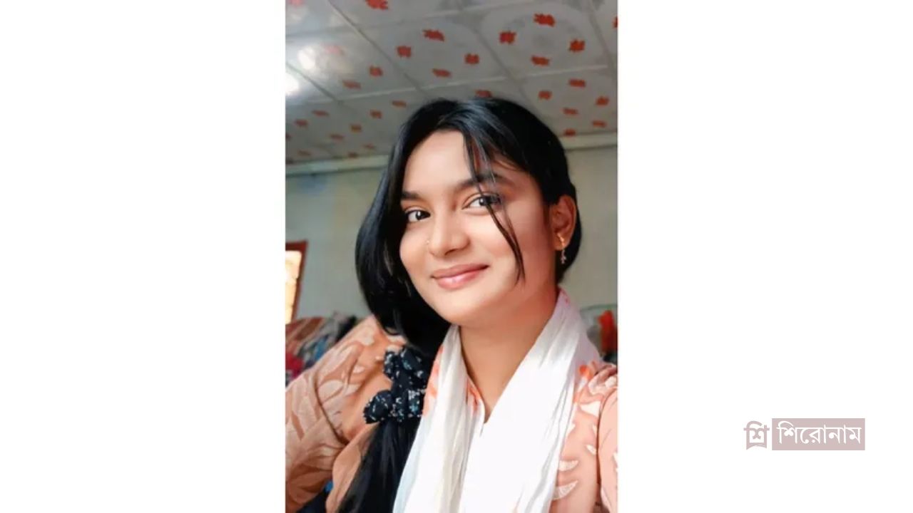 শ্বশুরবাড়ি যাওয়ার পথে তরুণী নিখোঁজ, পাঁচ দিনেও মেলেনি সন্ধান